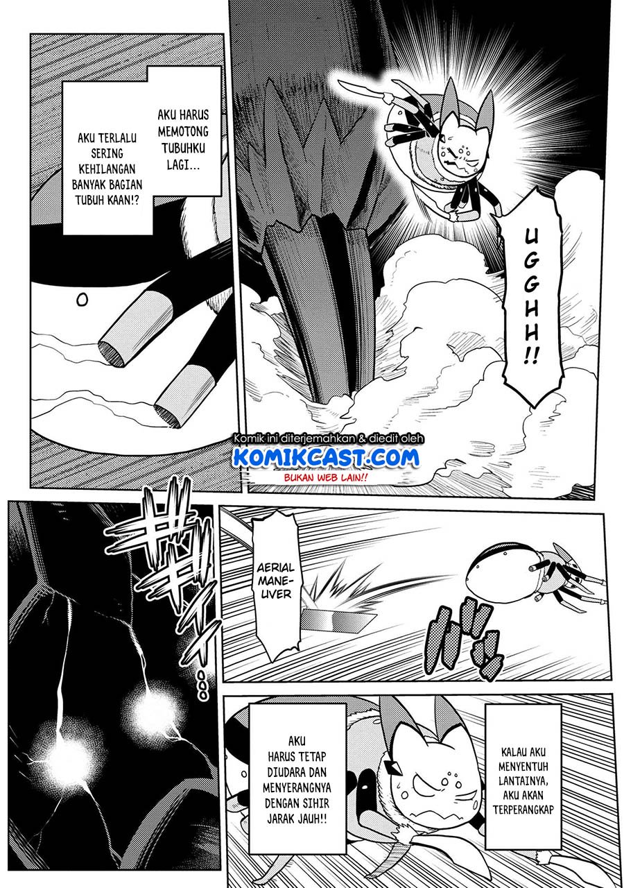 Kumo desu ga, Nani Ka?